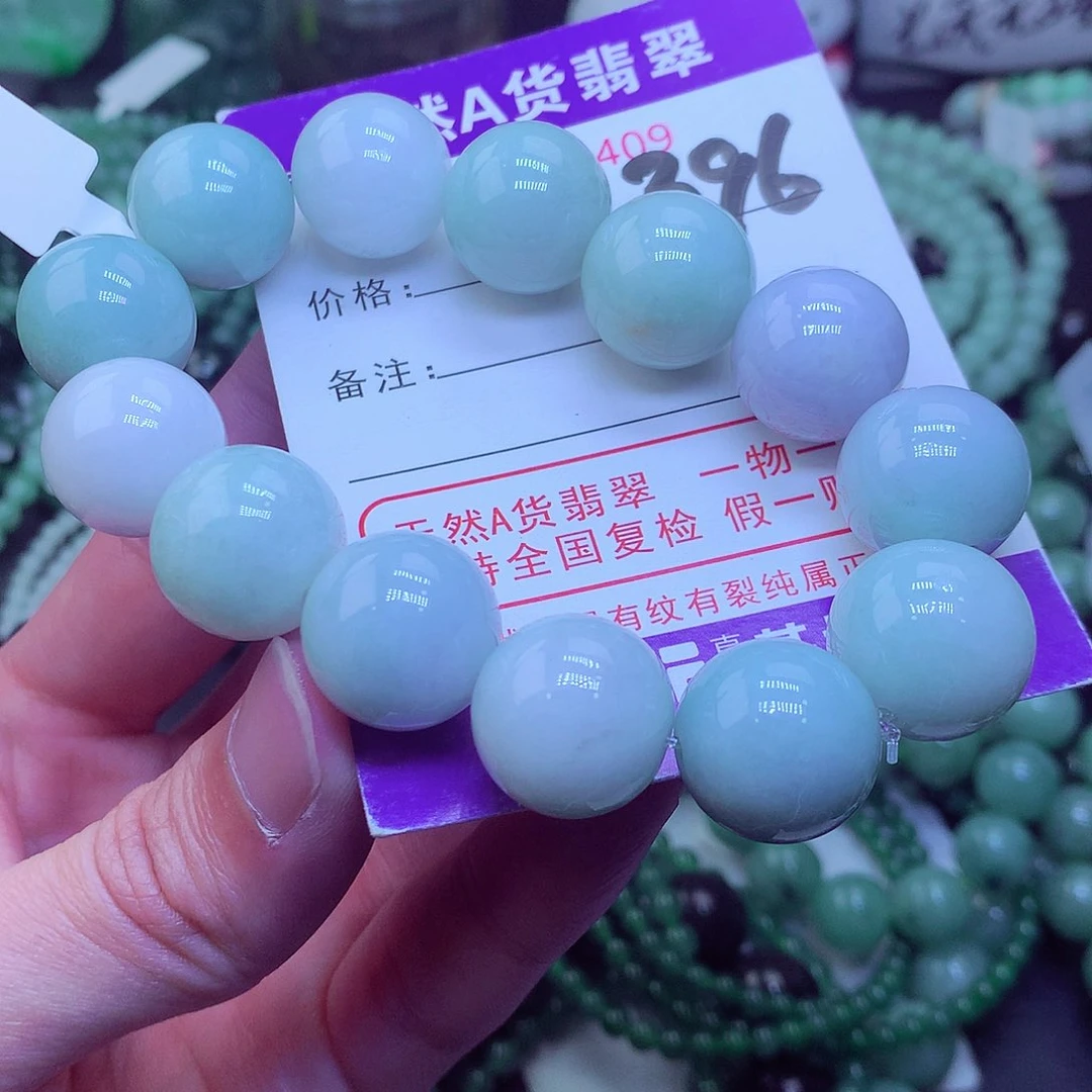 翡翠毛衣链未镶嵌