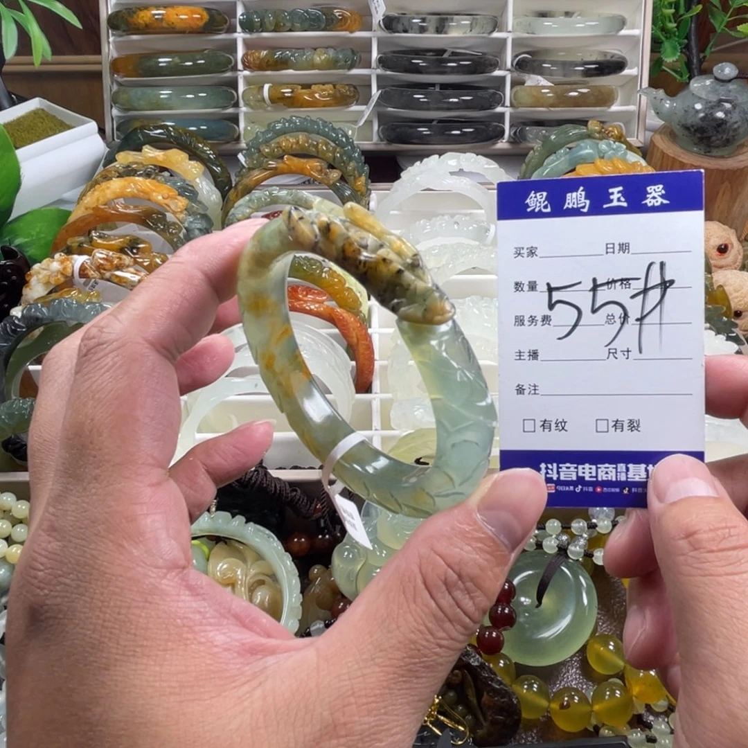 未镶嵌蛇纹石玉手镯