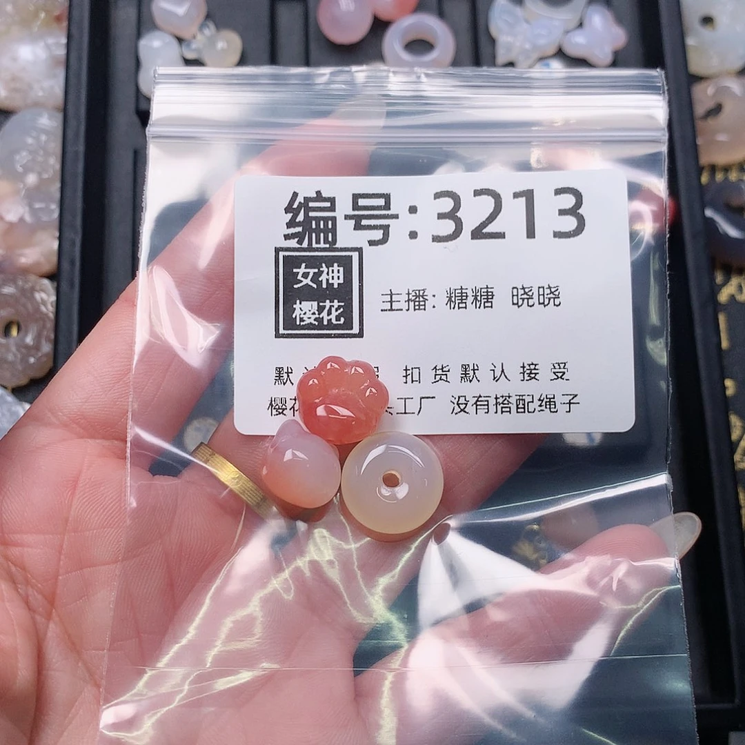 玛瑙/玉髓颈饰合金闪**纯