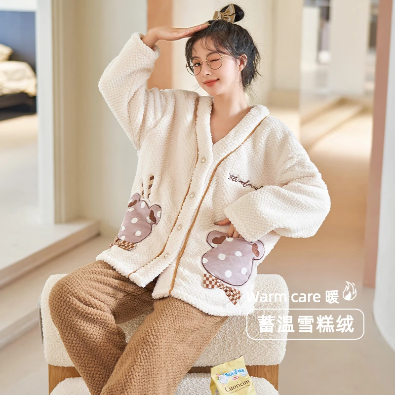 珊瑚绒睡衣女加绒加厚秋冬季女士家居服法兰绒新款开衫宽松套装