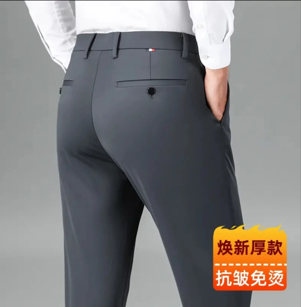 春秋男士休闲裤高腰深裆宽松舒适透气直筒大码商务运动弹力西裤