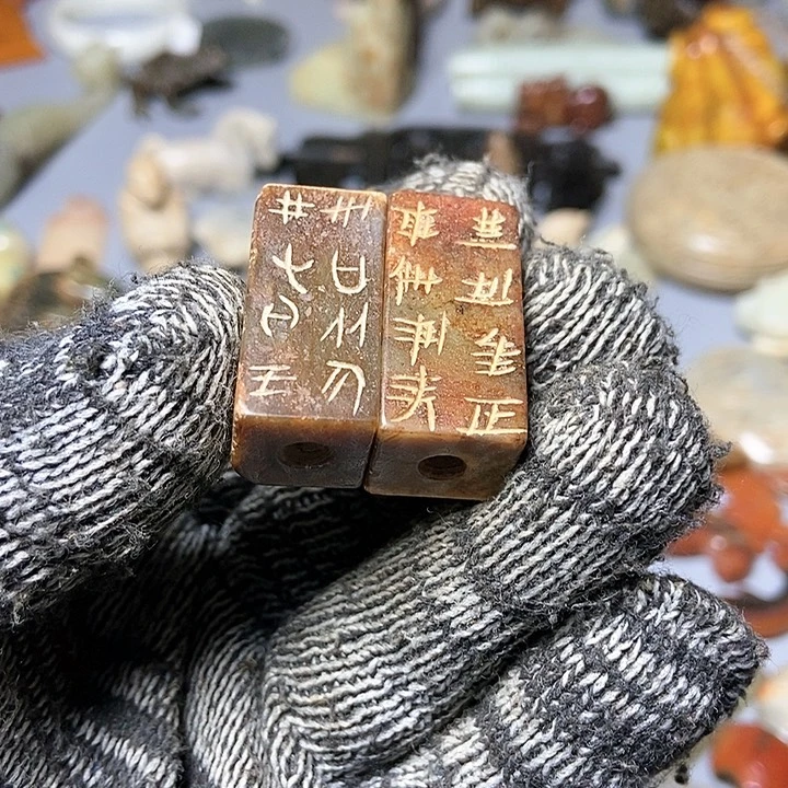 和田玉未镶嵌颈饰97