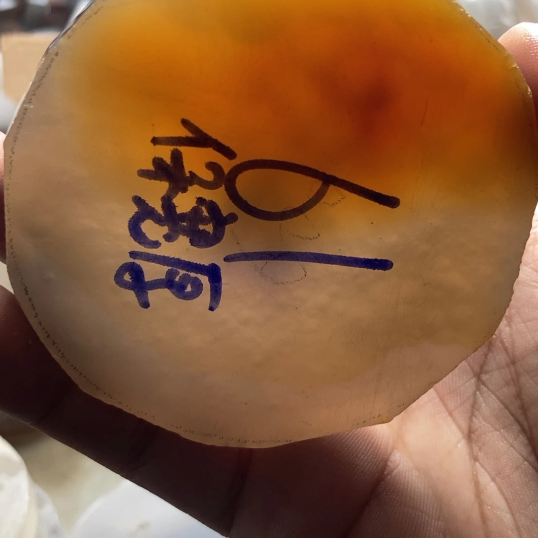 琳***姐定制玛瑙定制玛瑙