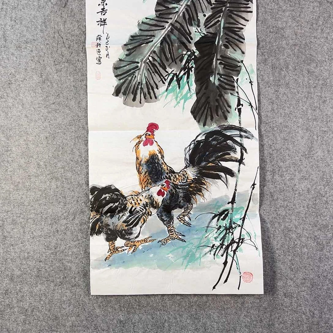 国画605 花鸟在树丛的顶端鸣叫叫声响