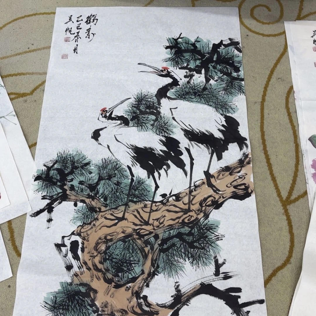 国画吴帆四尺李欣主播