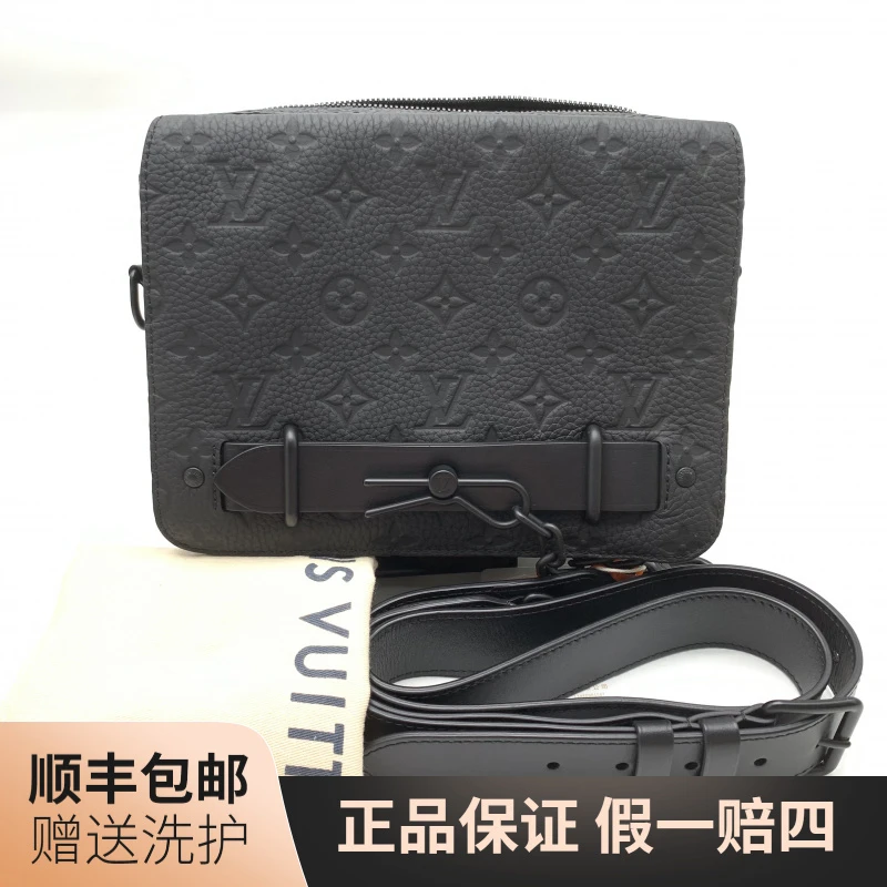 99新 LouisVuitton/路易威登 LV 黑老花压印斜挎包/10020788 肩包