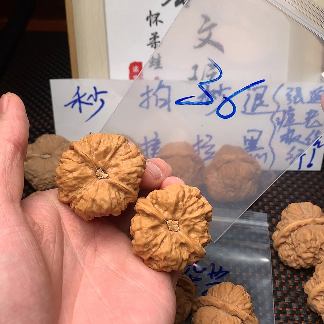 文玩核桃把件八方客文玩111111