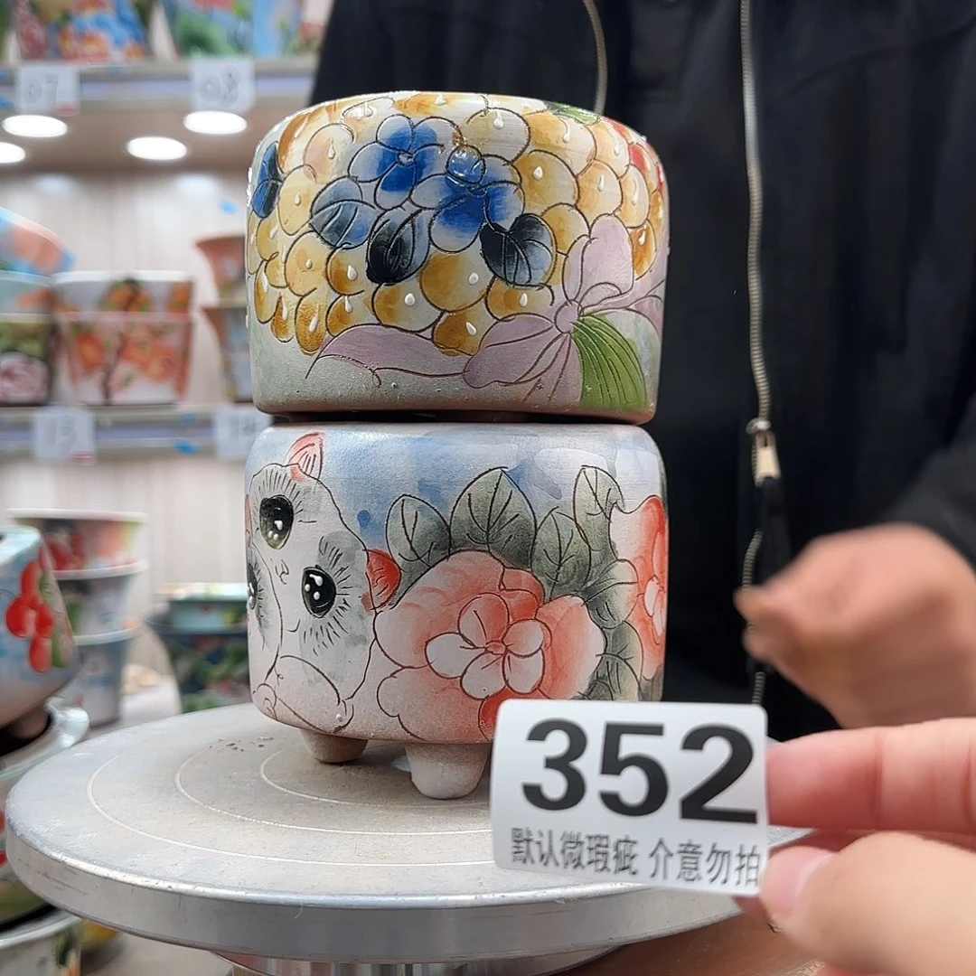 瑕疵瑕疵瑕疵瑕疵352