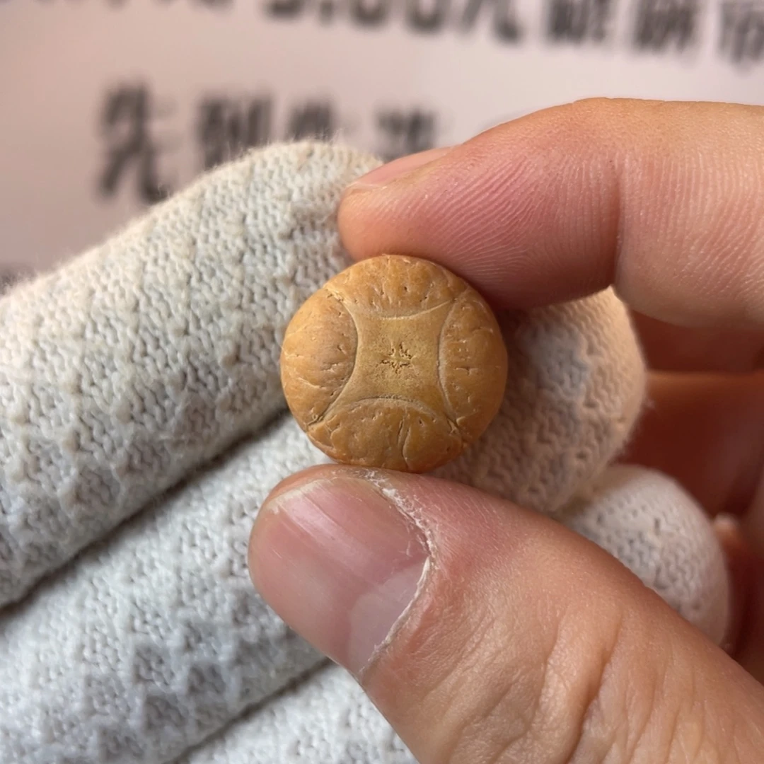 颂***者凤眼菩提吊坠凤眼菩提麒麟眼 打孔不退不换