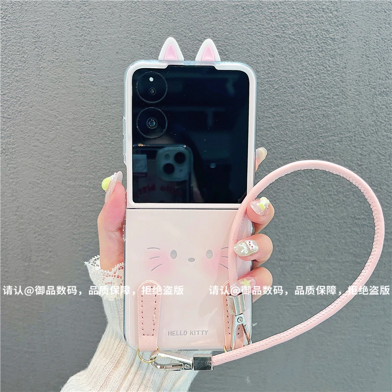 （小米mixflip系列）透明折叠壳适用小米mixflip手机壳防摔保护套潮