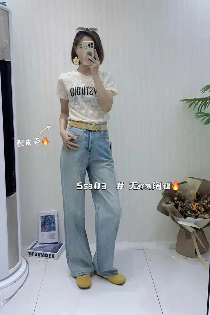 福利款专拍 宽松显瘦百搭春夏新款直筒长裤阔腿裤