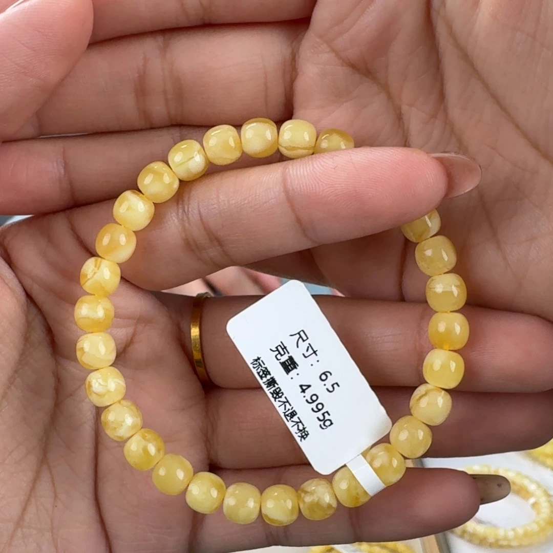 琥珀未镶嵌裸石m2