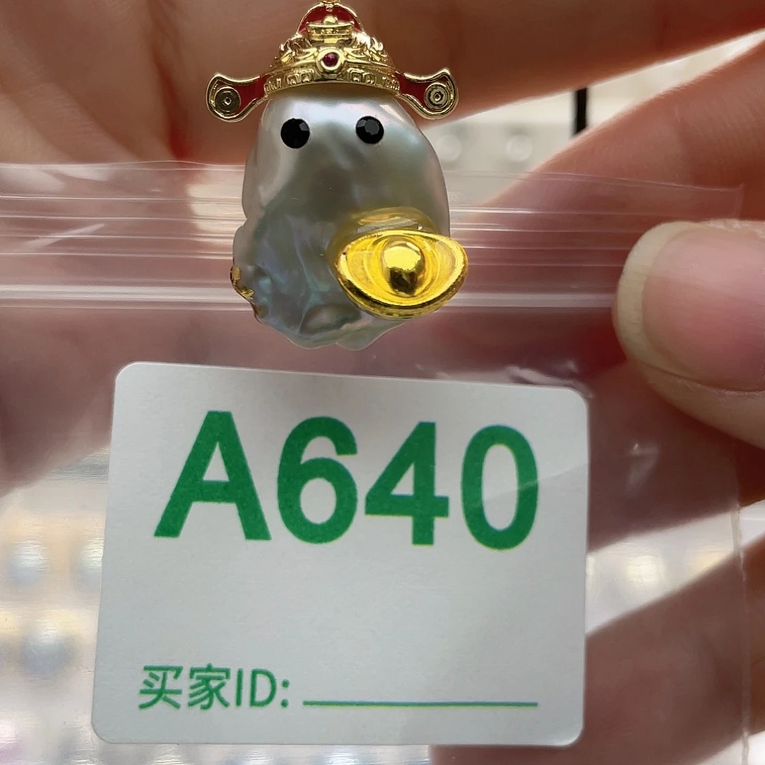 未镶嵌淡水珍珠天然珍珠