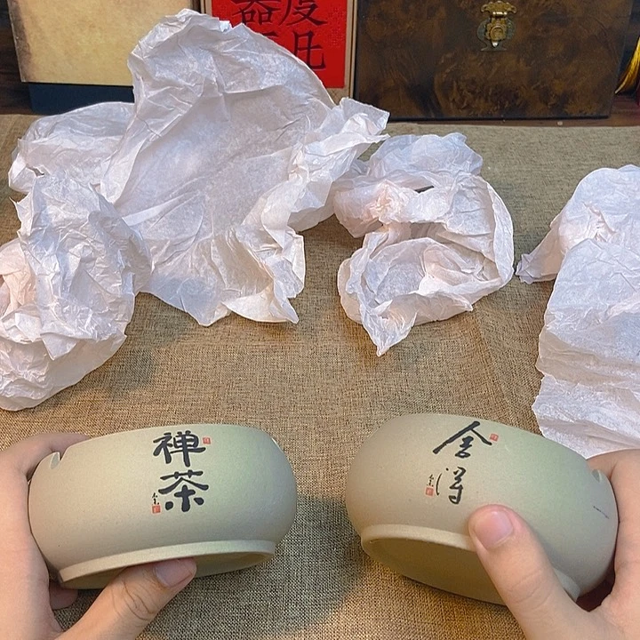 3闪购商品茶具链接