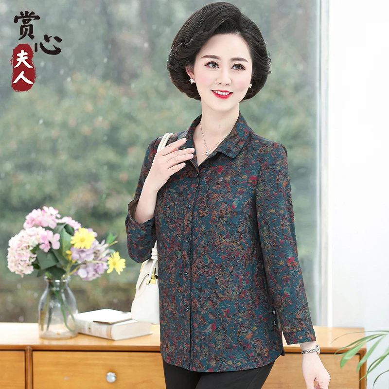 2025新款妈妈装碎花七分袖长袖衬衫中老年人雪纺上衣显洋气奶奶装