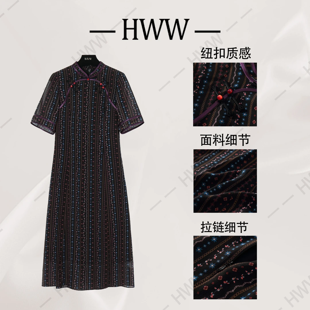 【赫尔温】设计款黛墨色时尚收腰显瘦连衣裙DHZLW51190