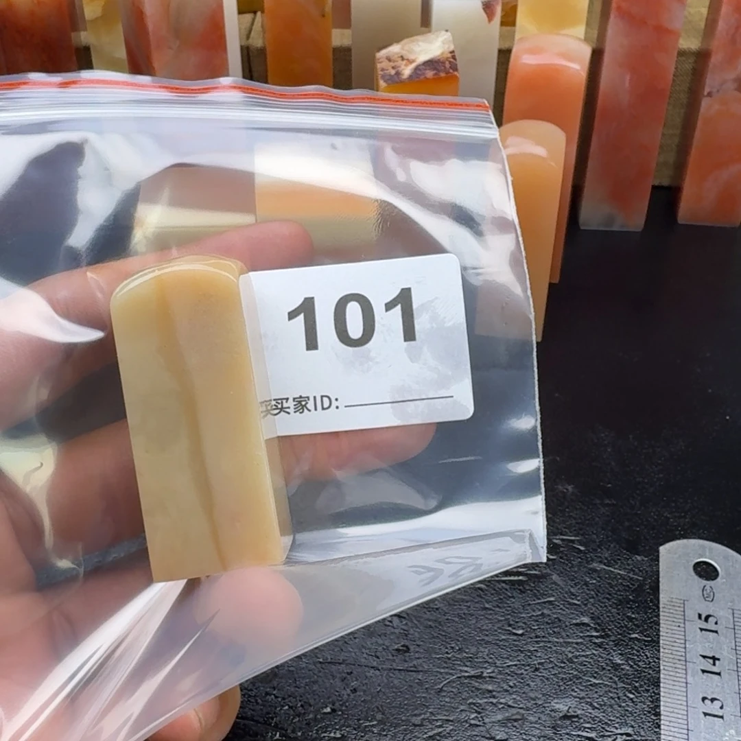 老挝石用****2老挝石老挝石