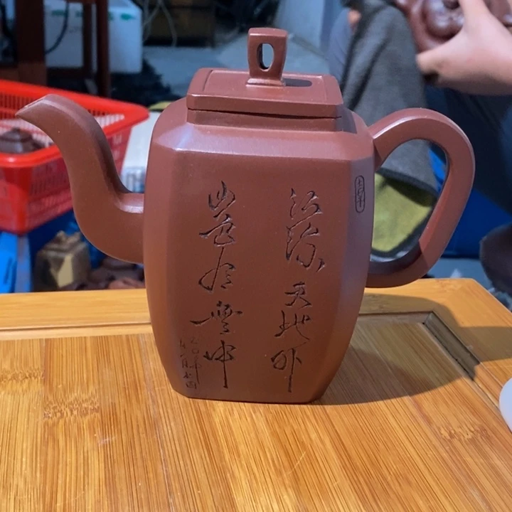 紫砂公道杯紫砂壶多少钱一