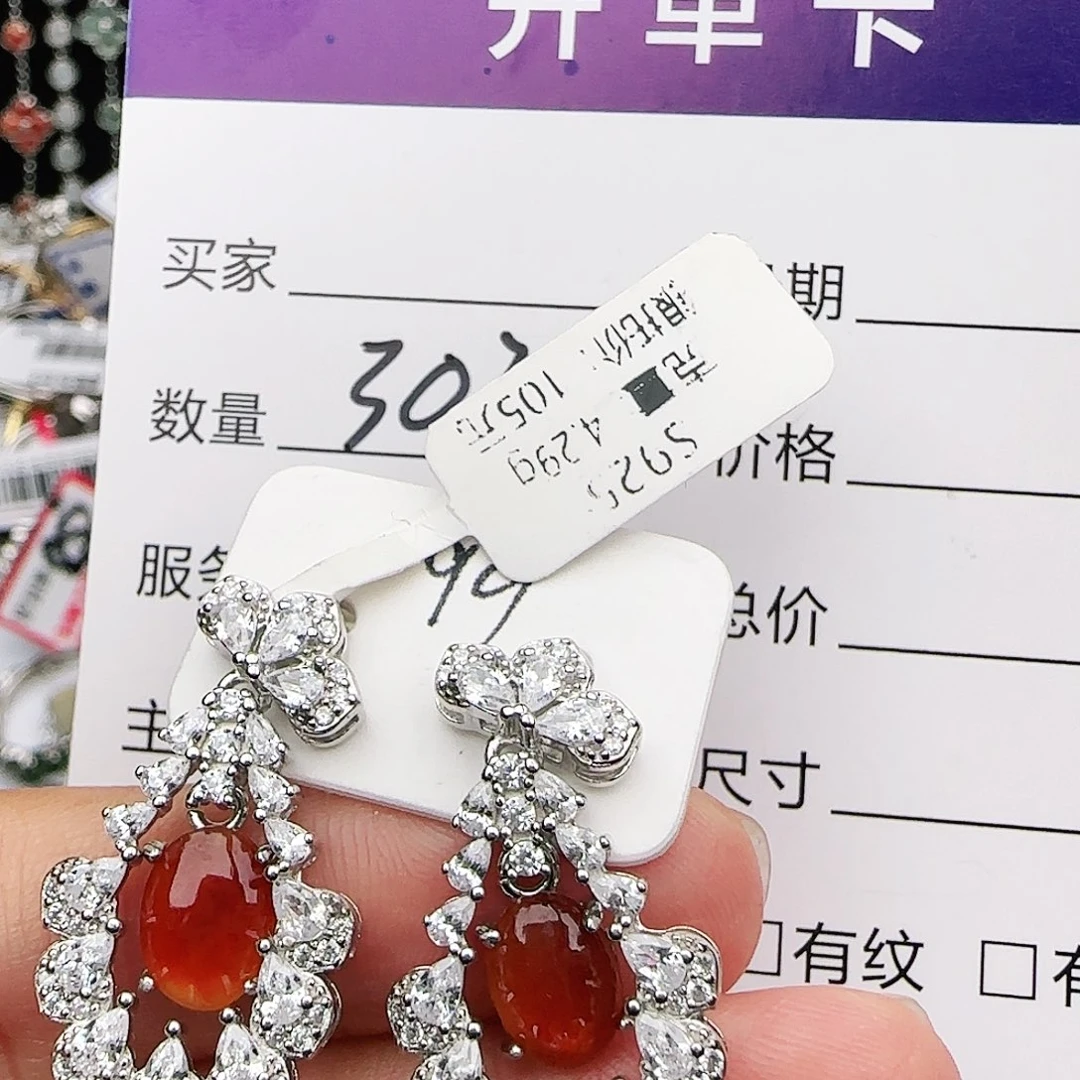 银S925镶嵌戒指翡翠戒指