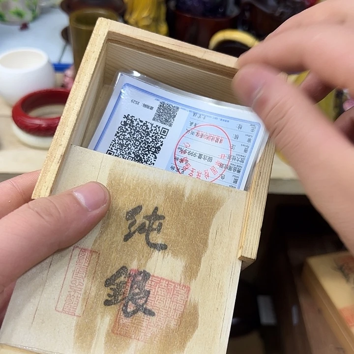 哈哈哈哈哈哈我真的