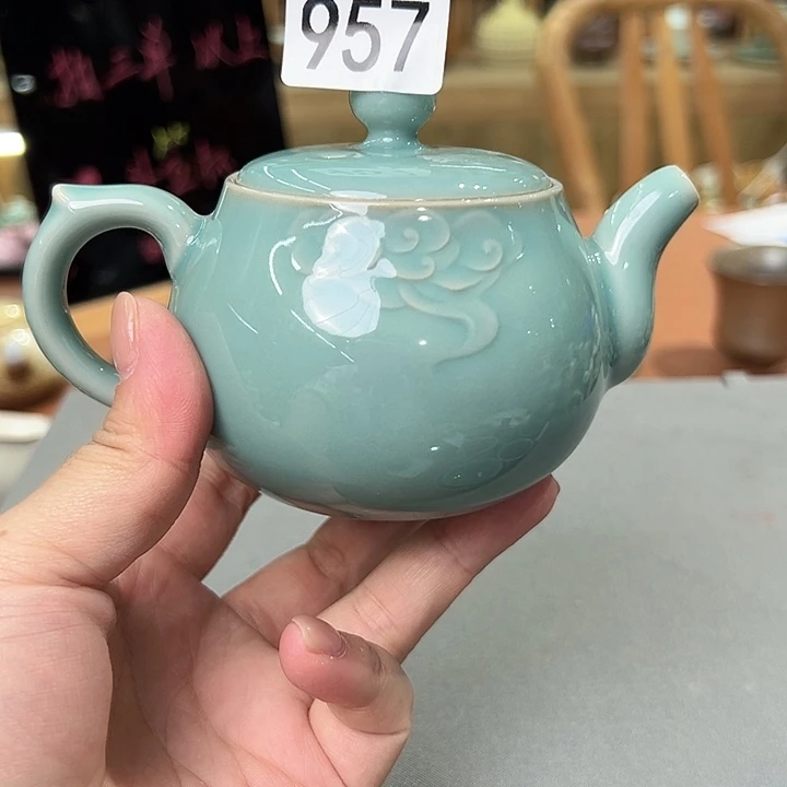 龙泉敬悦青瓷品茗杯