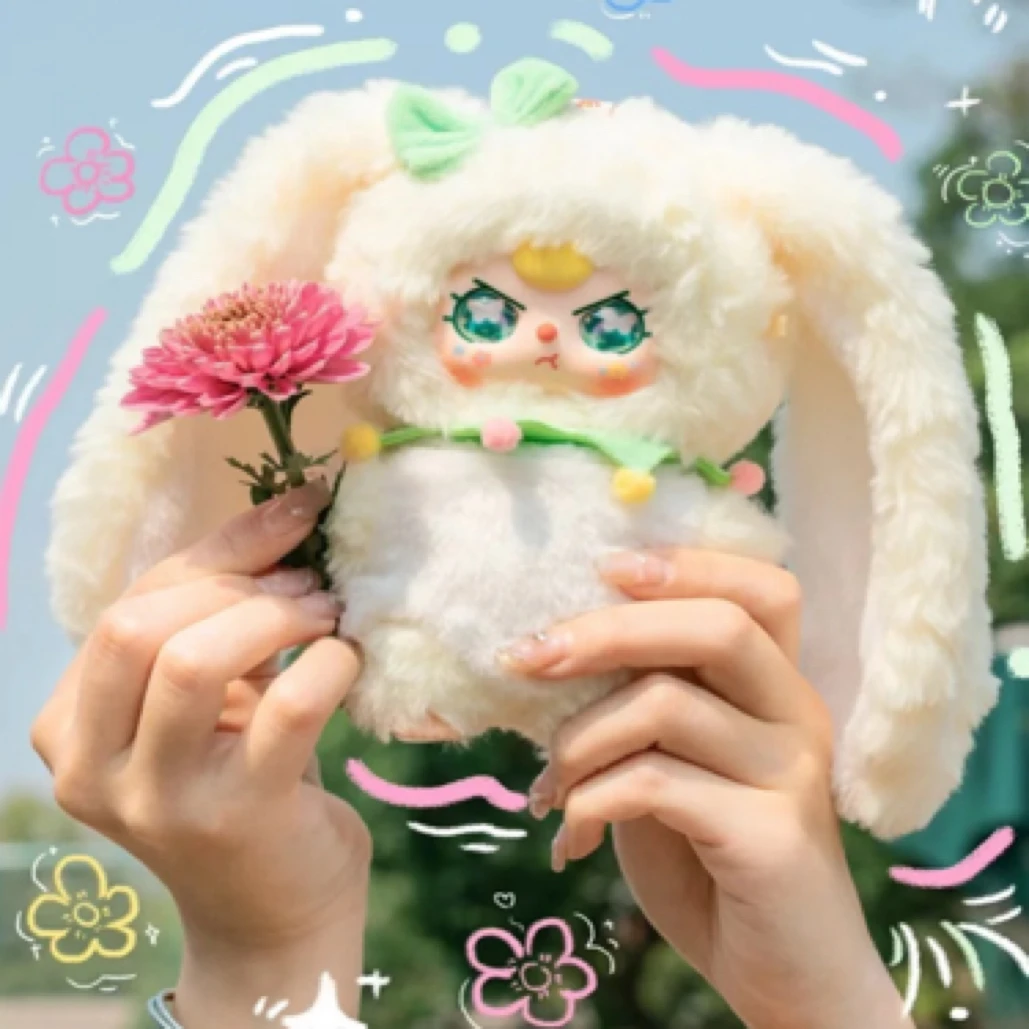 【拆盒】娃三岁春天在哪里系列潮玩可爱毛绒盲盒挂件非原版