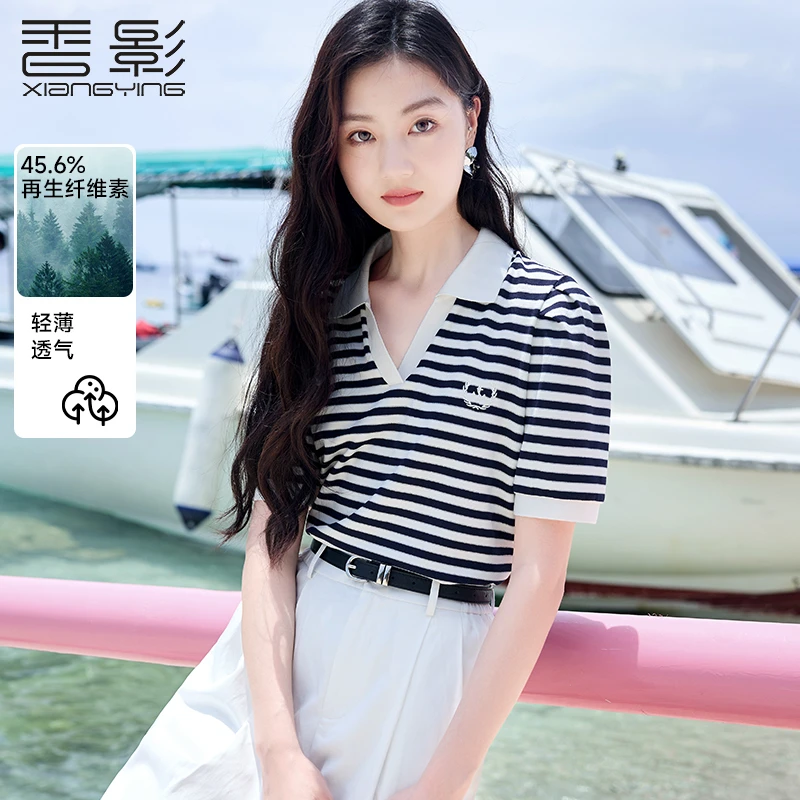 【直播专享】X842285 T恤 香影polo领短袖条纹女夏季新款学院风正