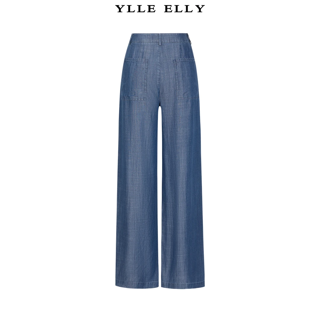 【籽言专属】YLLEELLY天丝牛仔裤2024夏季新款莱赛尔休闲长裤女