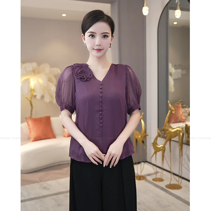 现货2025夏季新款 【Q24-C204-1】高级感小众减龄V领短袖衬衫上衣女