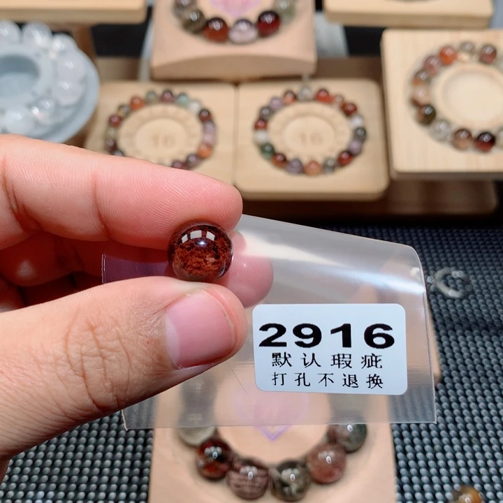 ༒***力未镶嵌水晶珠宝半成品打孔后不支持七天无理由