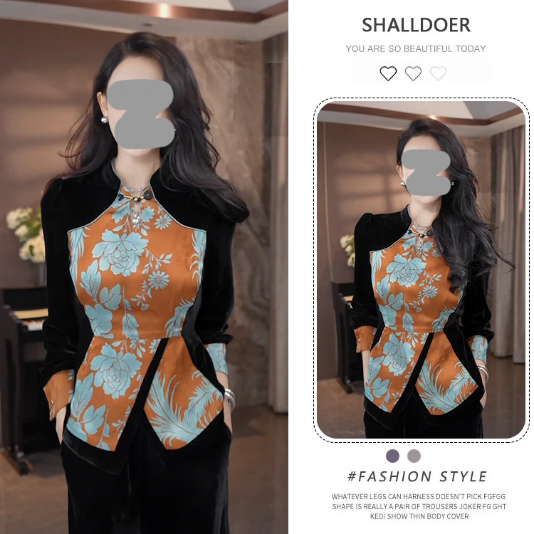 新中式国风丝绒长袖衬衫女2025春秋新款复古收腰显瘦气质开衫上衣