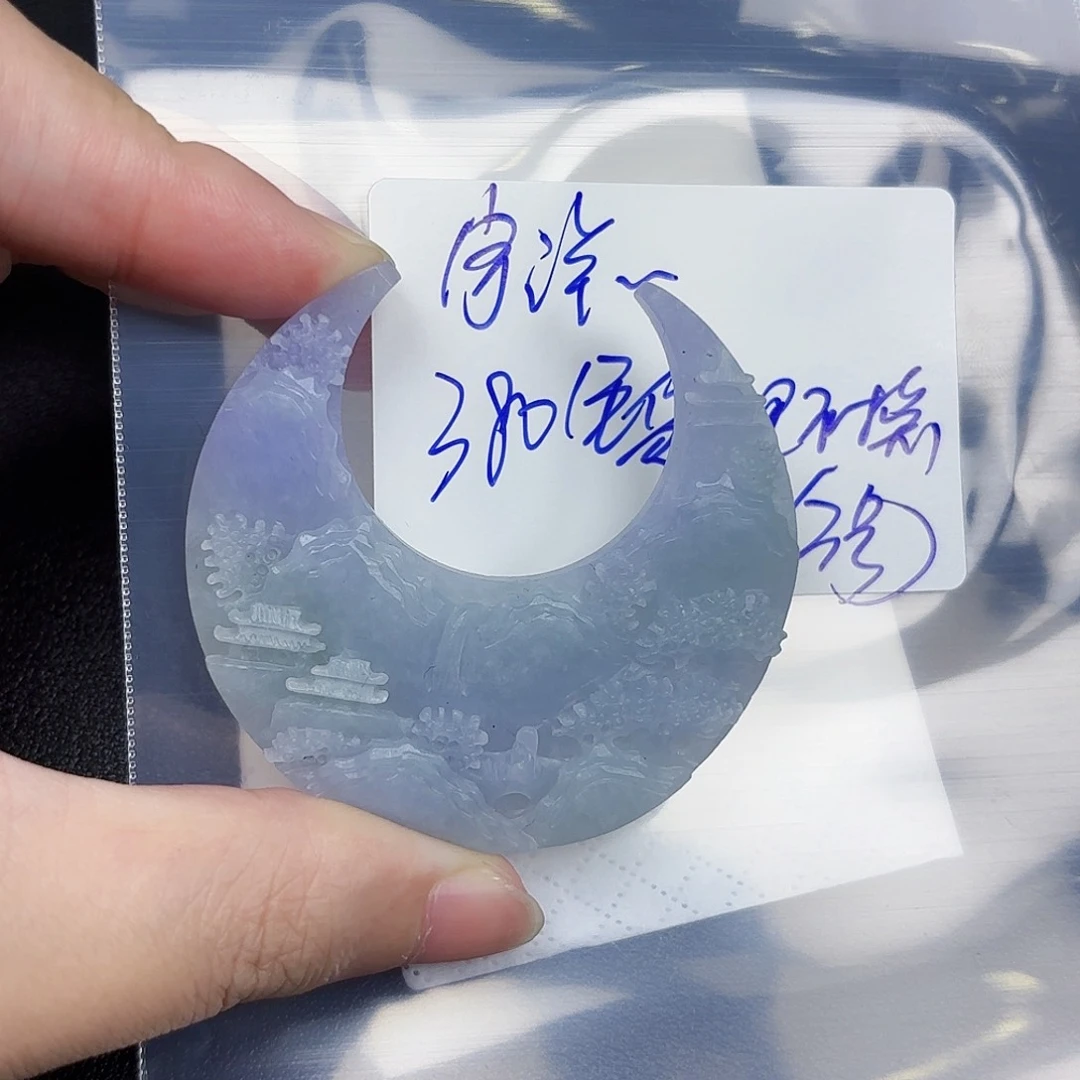 定制翡翠未镶嵌宇*毛货待编款式不退不换