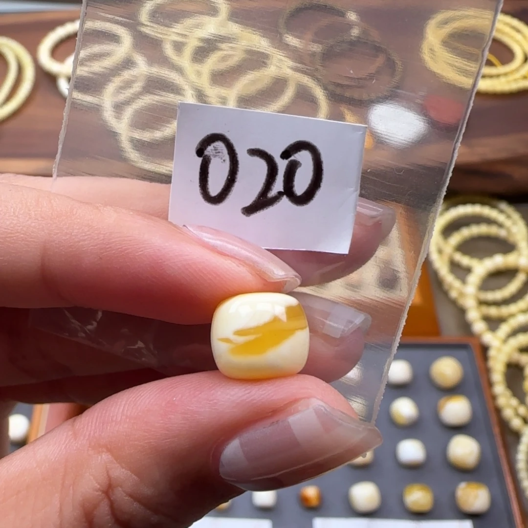 琥珀未镶嵌珠宝奇石9.5mm