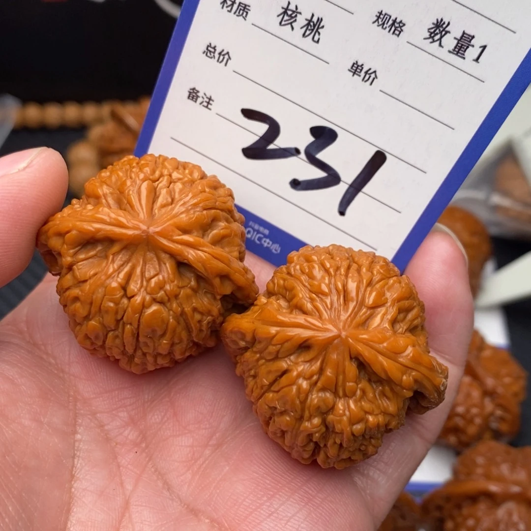 桃核把件南疆石38球体