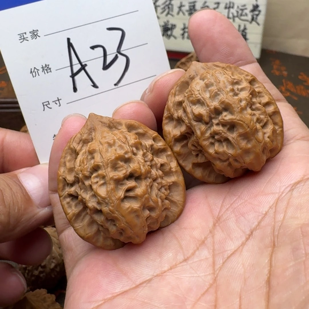 核桃手串/手链文玩核桃麻核桃金蟾卧岗