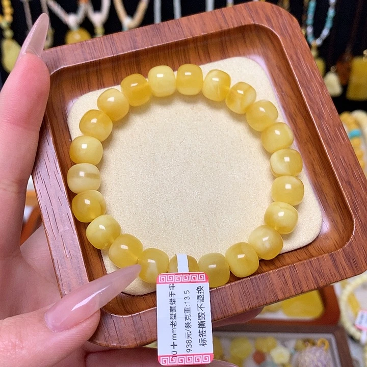 手链蜜蜡未镶嵌蜜蜡手串