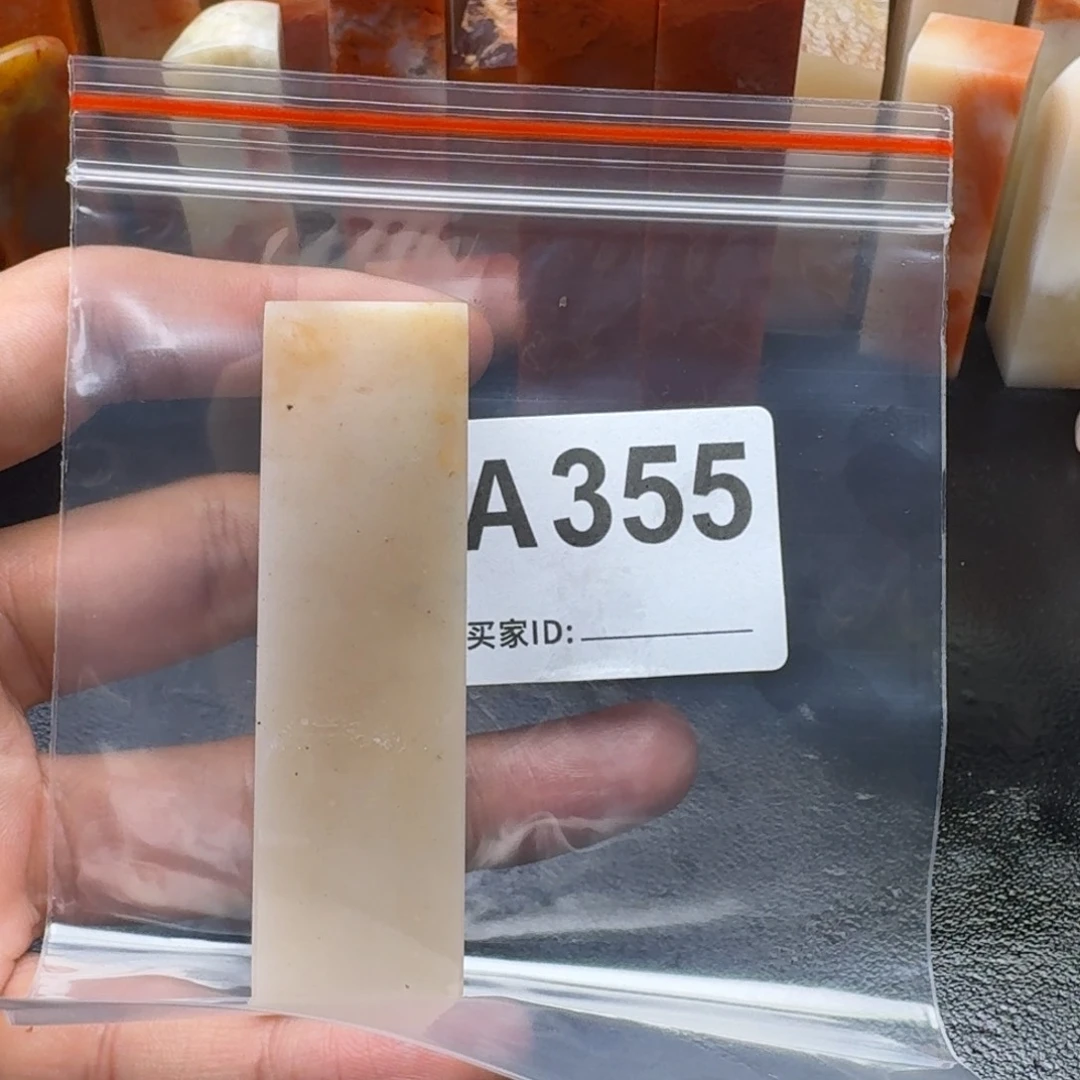 老挝石云***外老挝石老挝石