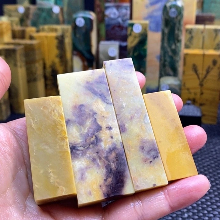 青田石踮****?青田石印章石