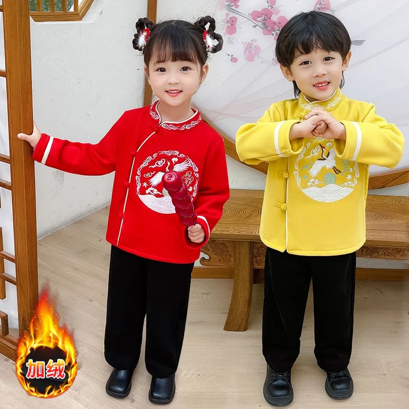 【直播款】休闲风红色民族风男拜年服加厚