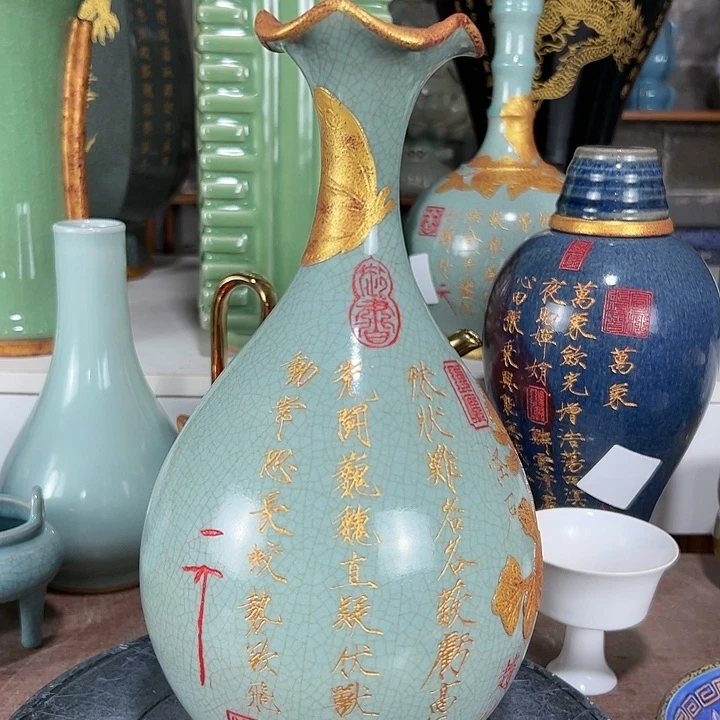 瓷片彼此彼此阿哈哈哈哈哈