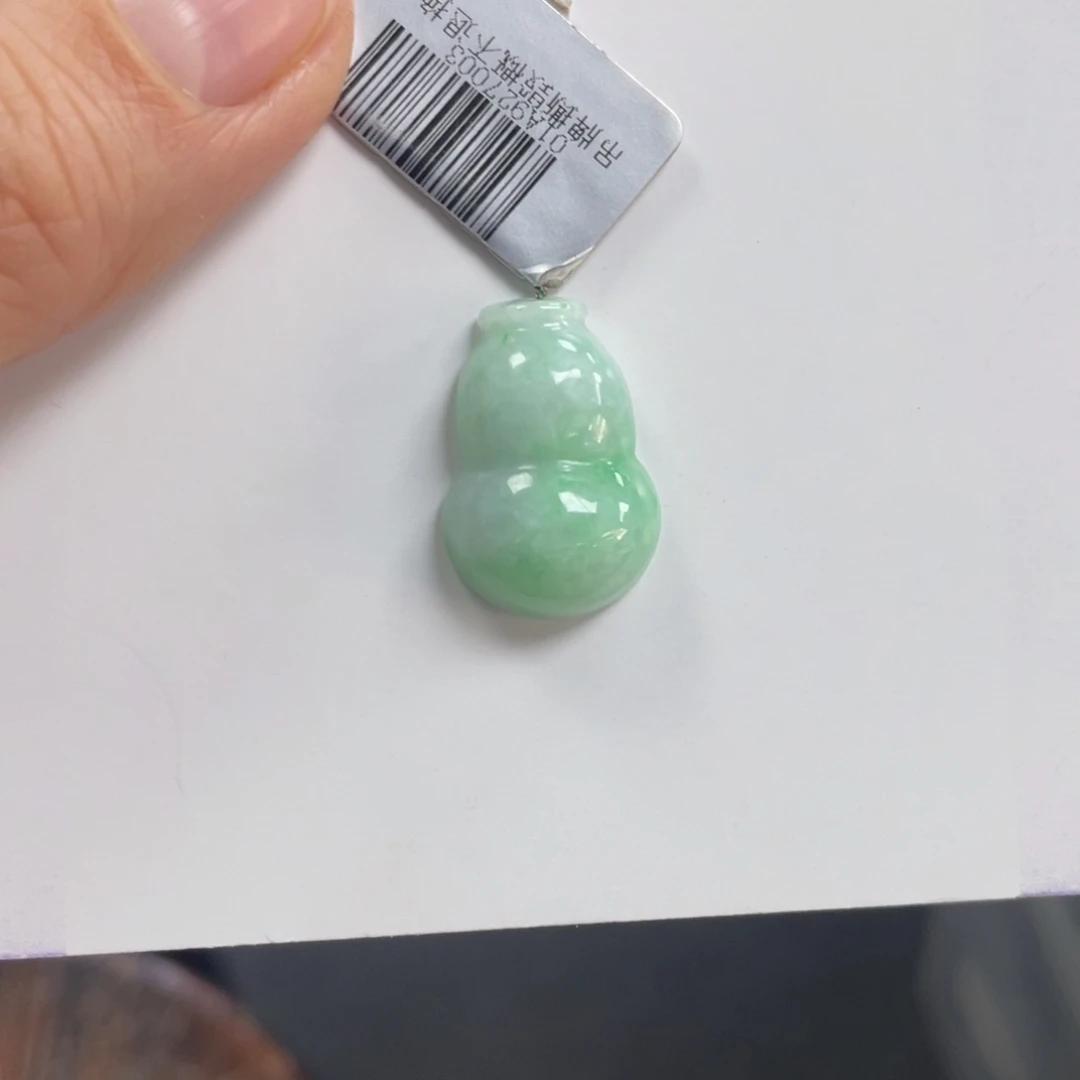 翡翠颈饰未镶嵌葫芦