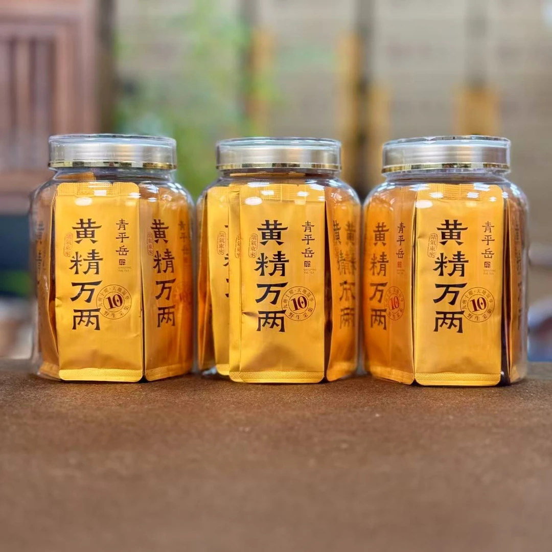 【黄精万两】到手三罐九蒸九晒黄精万两即食黄精茶九华山多花黄精