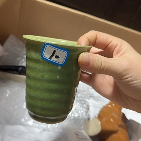 瓷片国营厂库存10