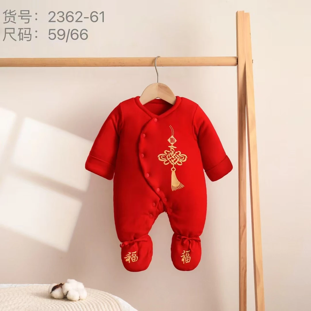 400克棉花包脚蝴蝶衣3个月以内拍