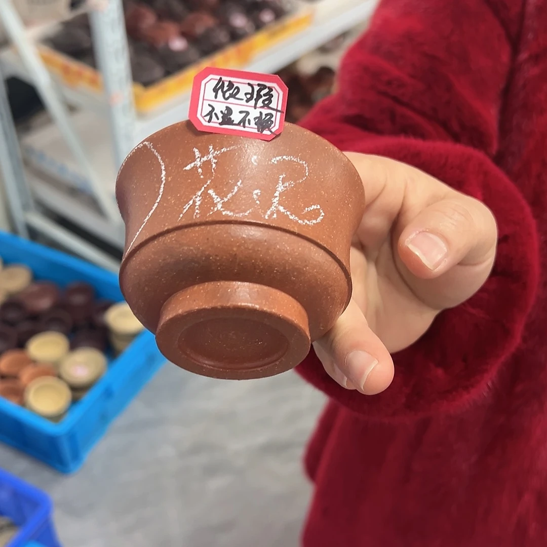 紫砂茶壶黄龙山原矿降坡80