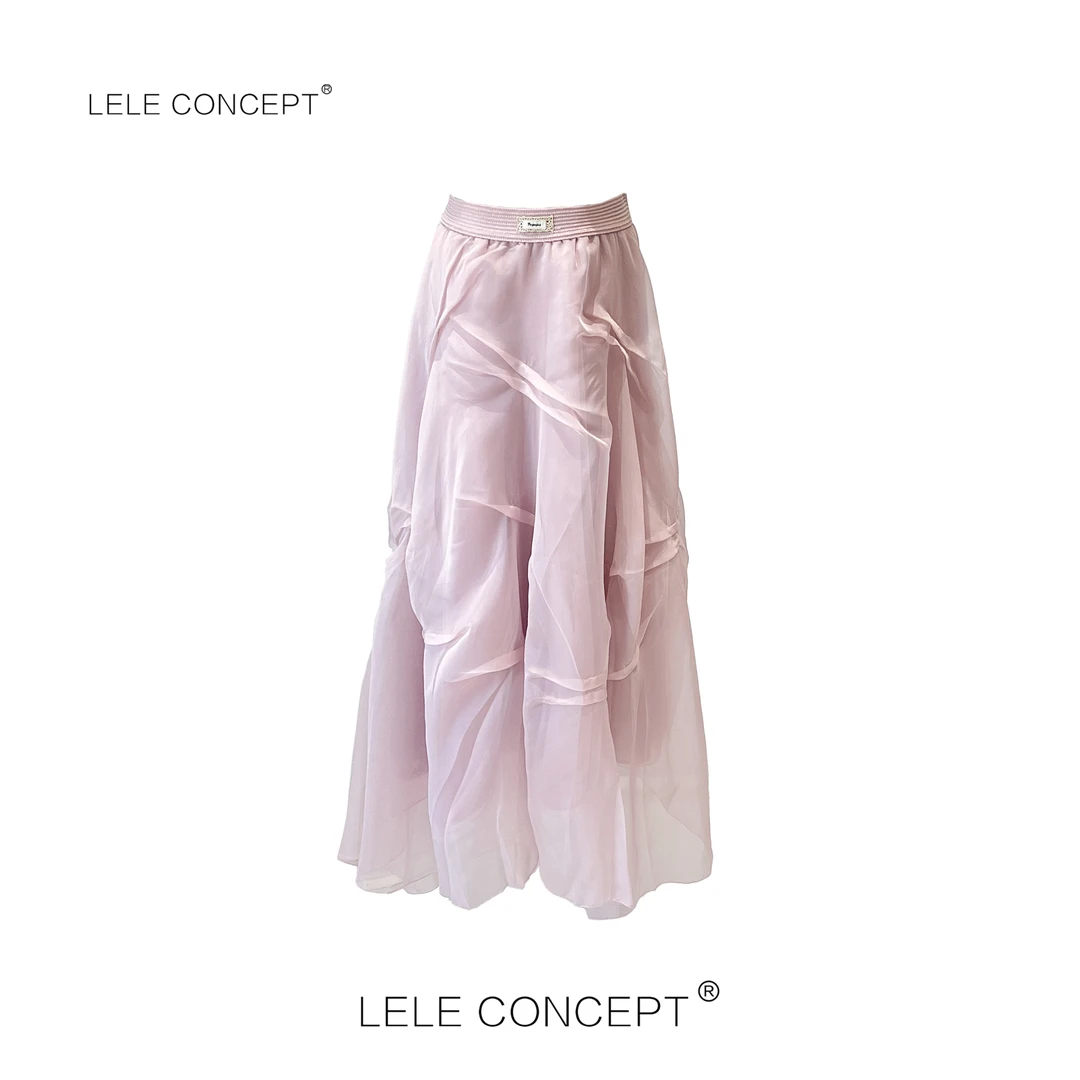 LELE CONCEPT｜ 皮筋腰不规则千金风半身裙Q0458