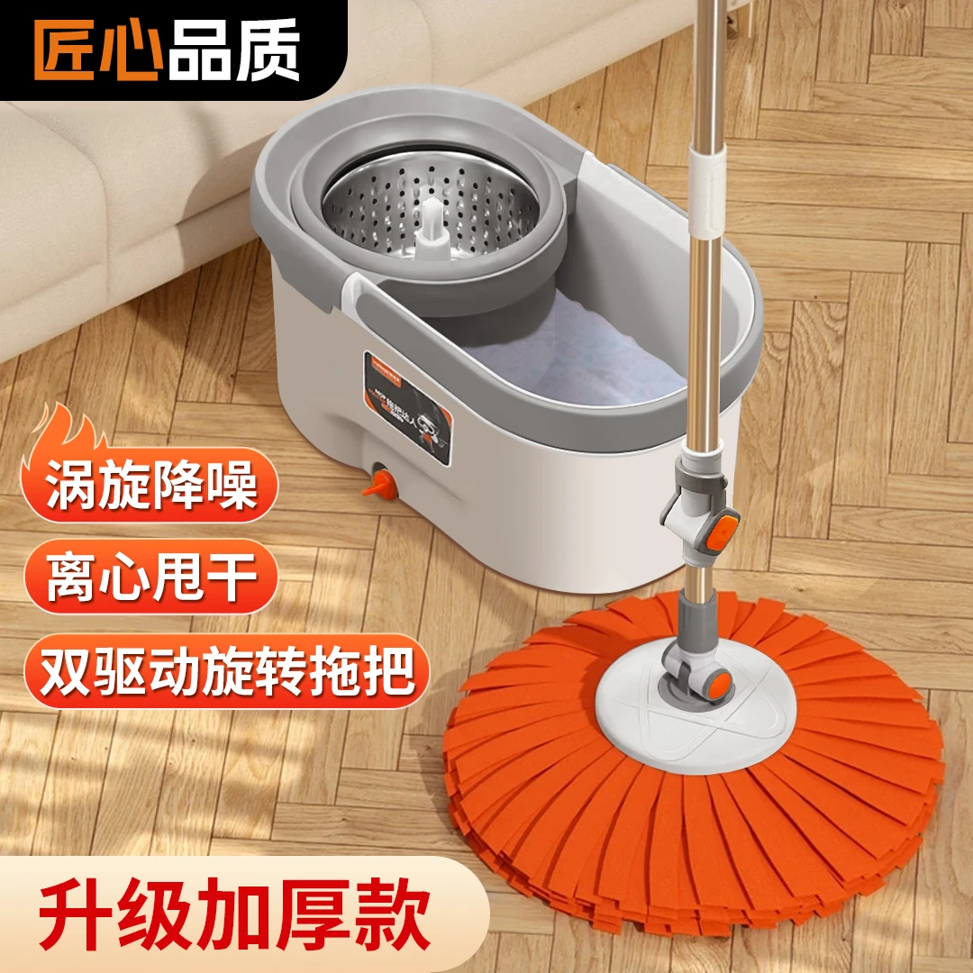 新款旋转拖把不锈钢杆套双驱动免手洗懒人神器可拆卸拖把桶吸水布