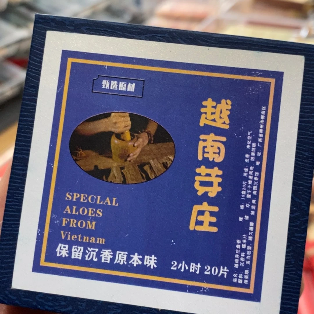 889696696999999999899