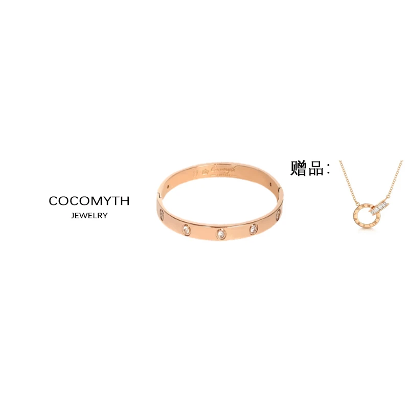 COCOMYTH 钛钢合成锆石手镯 COCOmyth轻奢十z椭圆镯XMKZ