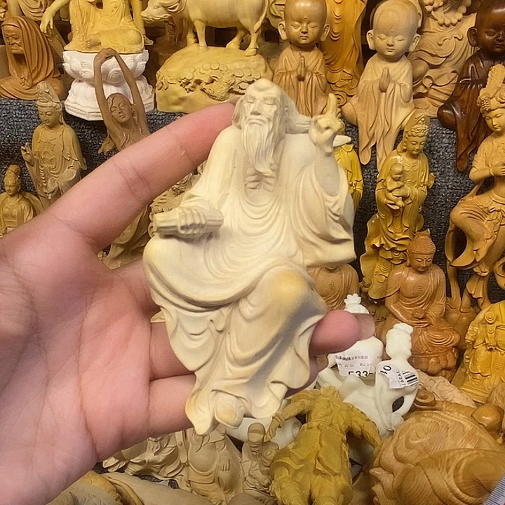 黄杨木黄杨木瑕疵老子